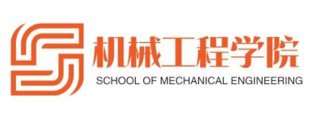 石家庄机械工程学院